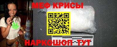 гашишное масло Камышлов