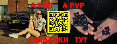 мяу мяу мука Кандалакша