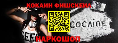 а пвп мука Ипатово