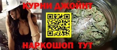 COCAINE Канаш