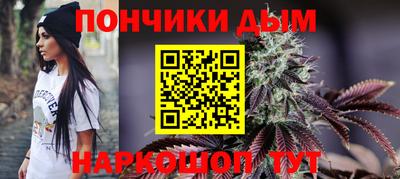 мяу мяу мука Кандалакша