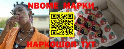 мяу мяу мука Кандалакша