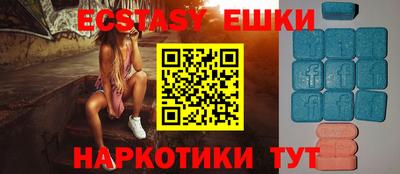 мяу мяу мука Кандалакша