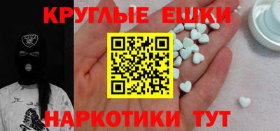 COCAINE Канаш