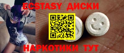COCAINE Канаш