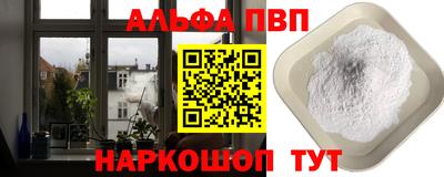 круглые Изобильный