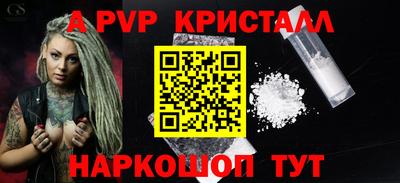 мяу мяу мука Кандалакша