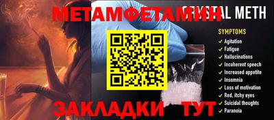 COCAINE Канаш