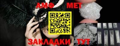 COCAINE Канаш