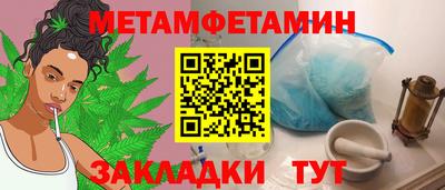 мяу мяу мука Кандалакша