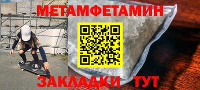 COCAINE Канаш