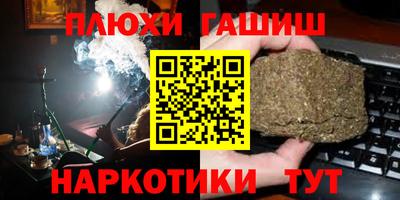 мяу мяу мука Кандалакша