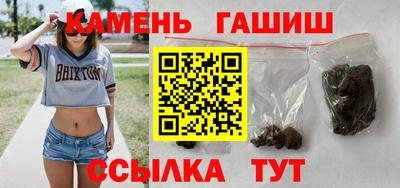 COCAINE Канаш
