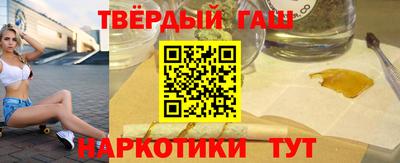 мяу мяу мука Кандалакша