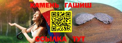 COCAINE Канаш