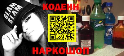 мяу мяу мука Кандалакша