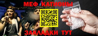 твердый Ирбит
