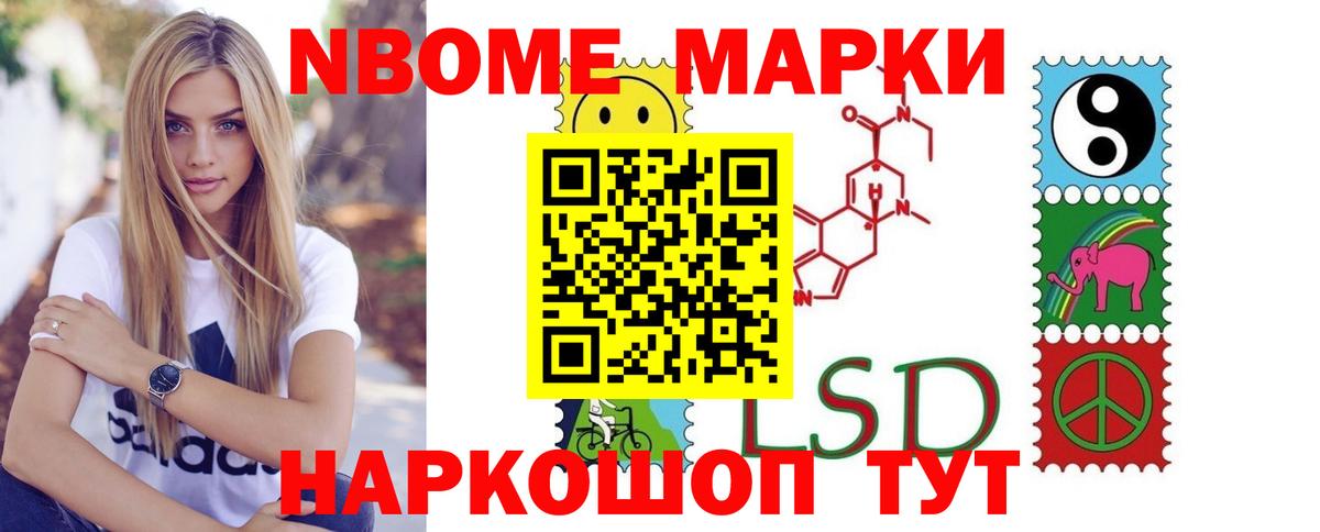 ЛСД экстази кислота  Вход с VPN  Карабулак 